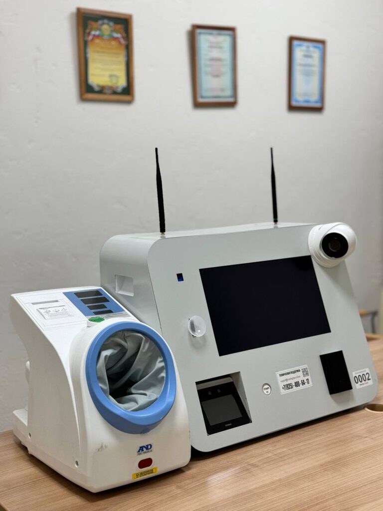 medregistr-photo-1